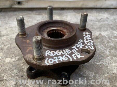 ФОТО Маточина колеса для Nissan X-Trail T32 /Rogue (2013-) Київ