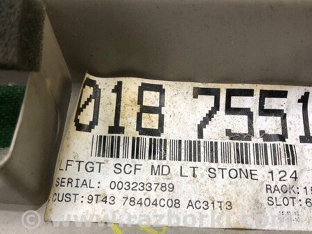 ФОТО Накладка на поріг багажника для Ford Edge 1 U387 (01.2006-04.2015) Київ