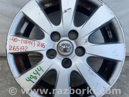ФОТО Диск R16 для Toyota Camry 40 XV40 (06-11) Київ