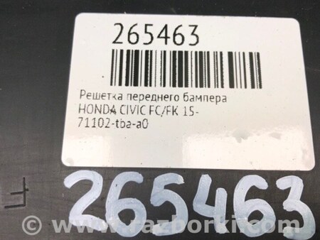 ФОТО Решітка переднього бампера для Honda Civic X cедан FC1/FC2/FC3/FC4 (15-22) Київ