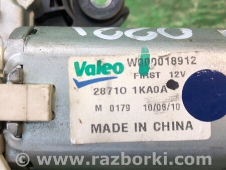 ФОТО Моторчик склоочисника для Nissan Juke (10-19) Київ