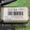 ФОТО Моторчик склоочисника для Nissan Juke (10-19) Київ