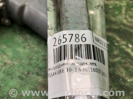 ФОТО Склопідйомник для Nissan Juke (10-19) Київ