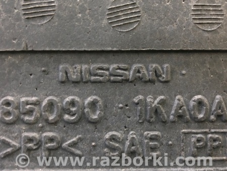 ФОТО Наповнювач бампера задній для Nissan Juke (10-19) Київ