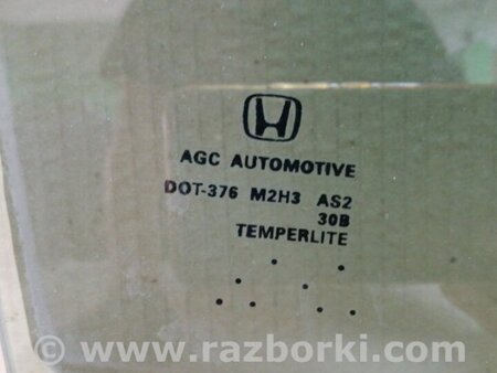 ФОТО Скло дверей для Honda CR-V III (06-12) Київ