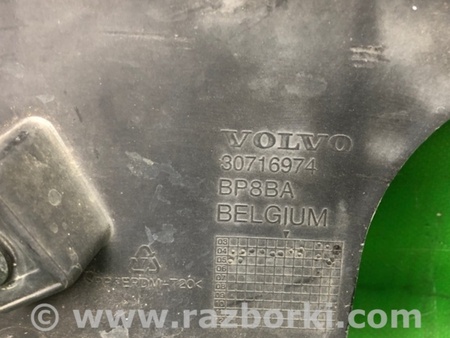 ФОТО Підсилювач переднього бампера для Volvo S60 Київ