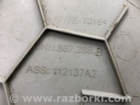 ФОТО Обшивка багажника для Volkswagen Tiguan (2016-) Київ