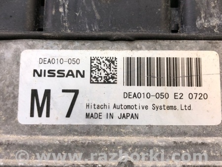 ФОТО Блок керування двигуном для Nissan Juke (10-19) Київ