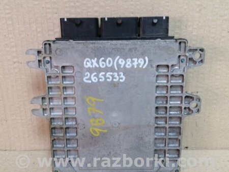 ФОТО Блок керування двигуном для Infiniti QX60/JX35 Київ