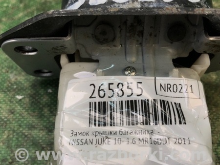 ФОТО Замок кришки багажника для Nissan Juke (10-19) Київ