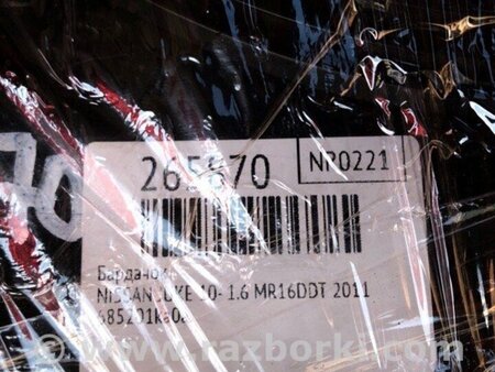 ФОТО Бардачок для Nissan Juke (10-19) Київ