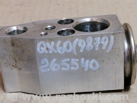 ФОТО Клапан кондиціонера для Infiniti QX60/JX35 Київ