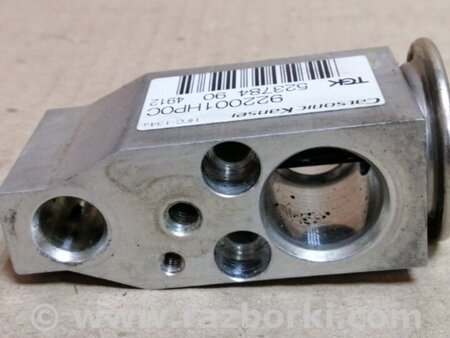 ФОТО Клапан кондиціонера для Infiniti QX60/JX35 Київ