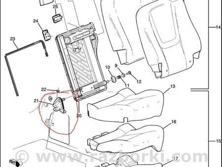 ФОТО Кріплення сидіння для Chevrolet Volt I (10-15) Київ