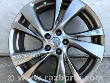 ФОТО Диск R20 для Infiniti QX60/JX35 Київ