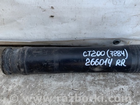 ФОТО Пильовик амортизатора для Lexus CT200 (11-17) Київ