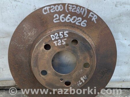 ФОТО Гальмівний диск передній для Lexus CT200 (11-17) Київ