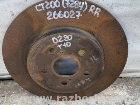 ФОТО Гальмівний диск задній для Lexus CT200 (11-17) Київ