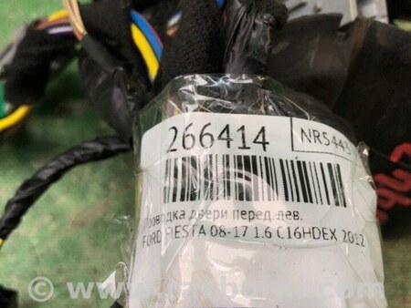 ФОТО Проводка дверей для Ford Fiesta Mk6 (2008-2017) Київ