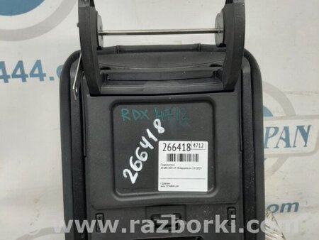 ФОТО Підлокітник для Acura RDX TC1/2 (2019-) Київ