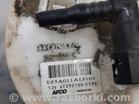 ФОТО Паливний насос для Honda Accord IX CR (12-17) Київ