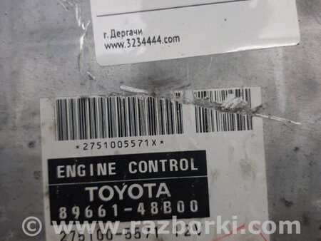 ФОТО Блок керування двигуном для Toyota Highlander (01-07) Київ