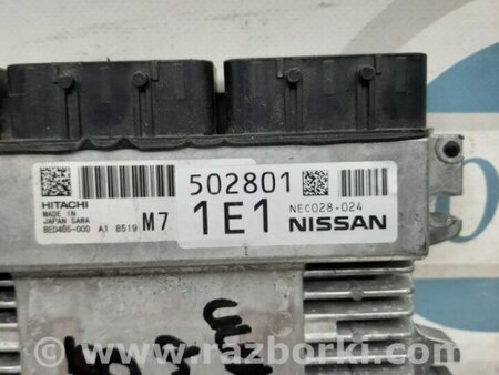 ФОТО Блок керування двигуном для Infiniti Q60 Київ