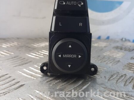 ФОТО Блок керування дзеркалами для Hyundai Tucson III TL (15-21) Київ