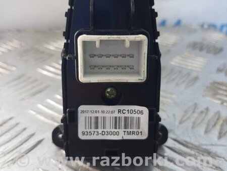 ФОТО Блок керування дзеркалами для Hyundai Tucson III TL (15-21) Київ