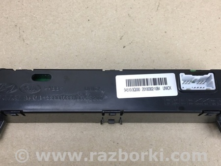 ФОТО Монітор для Hyundai Sonata VI YF (09-14) Київ