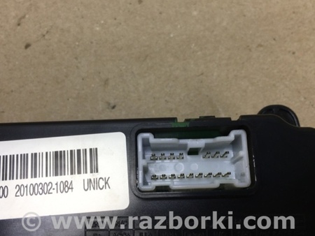 ФОТО Монітор для Hyundai Sonata VI YF (09-14) Київ