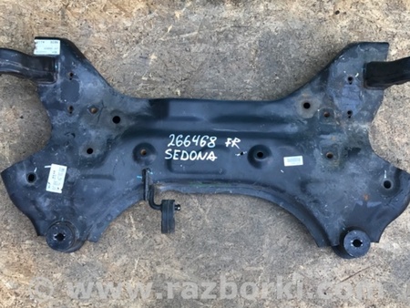 ФОТО Балка передньої підвіски для KIA Sedona (14-18) Київ