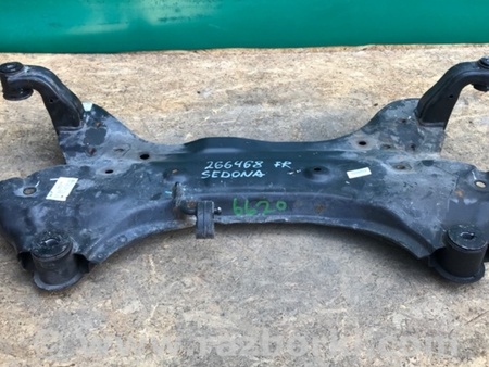 ФОТО Балка передньої підвіски для KIA Sedona (14-18) Київ