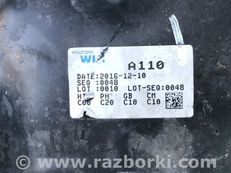 ФОТО Балка передньої підвіски для KIA Sedona (14-18) Київ