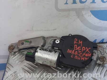 ФОТО Двигун регулювання сидіння для Honda CR-V IV (11-18) Київ