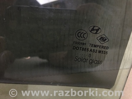 ФОТО Скло дверей для Hyundai Sonata VI YF (09-14) Київ