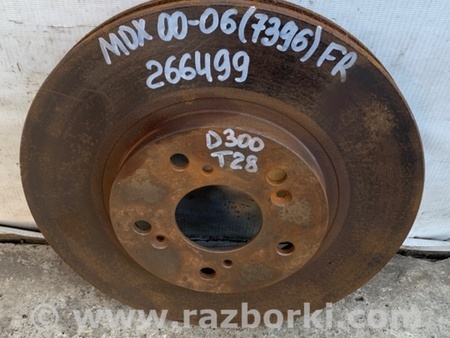 ФОТО Гальмівний диск передній для Acura MDX YD1 (00-06) Київ