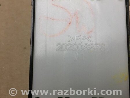 ФОТО Блок керування склопідіймачами для Hyundai Sonata VI YF (09-14) Київ