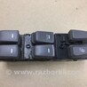 Блок керування склопідіймачами Hyundai Sonata VI YF (09-14)