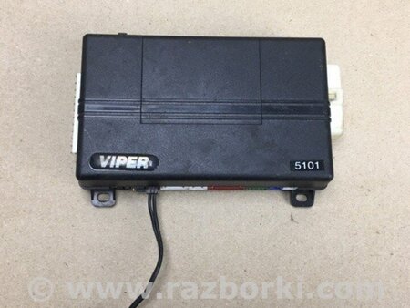 ФОТО Блок керування центральним замком для Hyundai Sonata VI YF (09-14) Київ