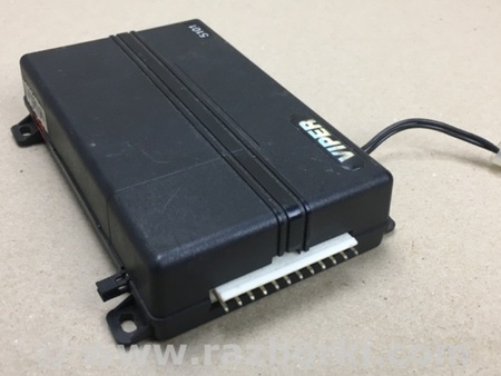 ФОТО Блок керування центральним замком для Hyundai Sonata VI YF (09-14) Київ