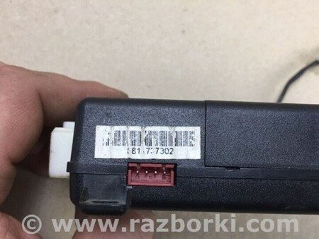 ФОТО Блок керування центральним замком для Hyundai Sonata VI YF (09-14) Київ