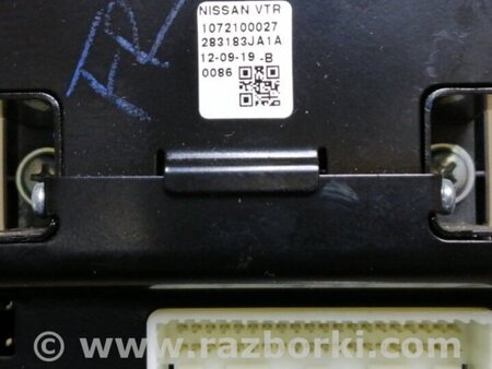 ФОТО Блок електронний для Infiniti QX60/JX35 Київ