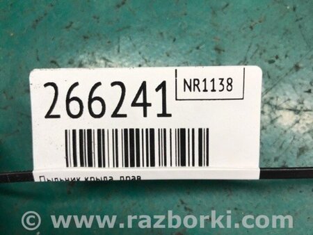 ФОТО Пильовик крила для Hyundai Elantra V MD (10-16) Київ