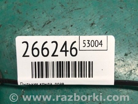 ФОТО Пильовик крила для Mazda 3 I BK (03-09) Київ