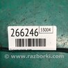 ФОТО Пильовик крила для Mazda 3 I BK (03-09) Київ