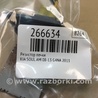 ФОТО Резистор пічки для KIA Soul 1 AM (08-14) Київ