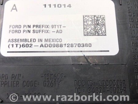 ФОТО Блок керування тиском в шинах для Ford Fiesta Mk6 (2008-2017) Київ