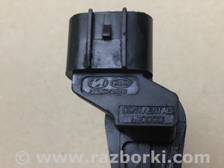 ФОТО Датчик положення распредвала для Hyundai Sonata VI YF (09-14) Київ