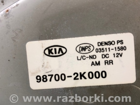 ФОТО Моторчик склоочисника для KIA Soul 1 AM (08-14) Київ